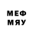 ТГК Wax Medik_161
