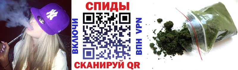 даркнет сайт  Иноземцево  Бутират 99% 