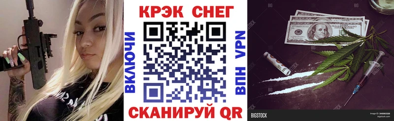где продают наркотики Иноземцево COCAIN 99%
