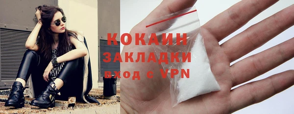 мет Балабаново