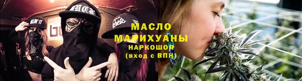 spice Баксан