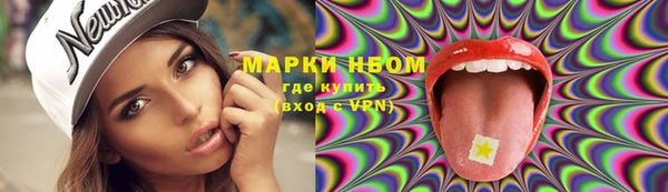 мет Балабаново