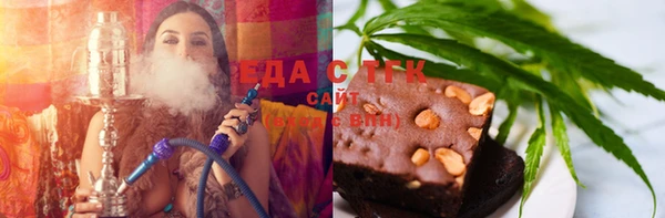 spice Баксан