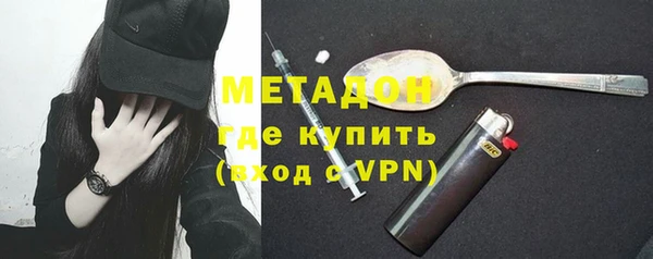 меф VHQ Балахна