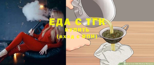 spice Баксан