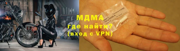 spice Баксан