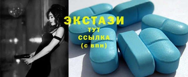 мет Балабаново