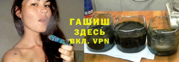 spice Баксан