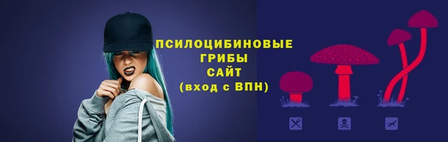 мет Балабаново
