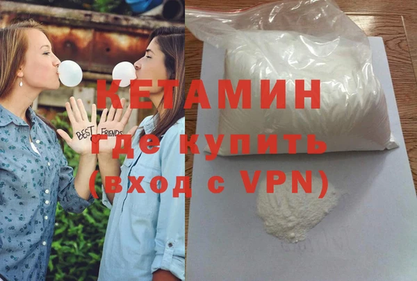 мет Балабаново