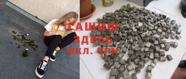 меф VHQ Балахна