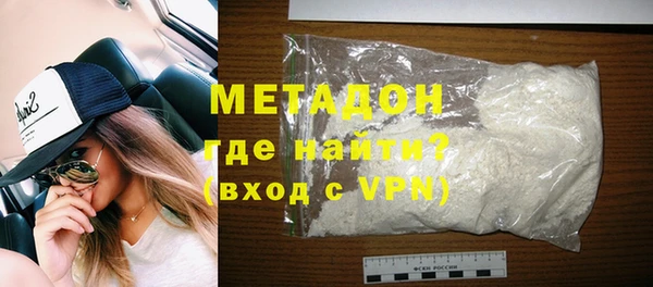 мет Балабаново
