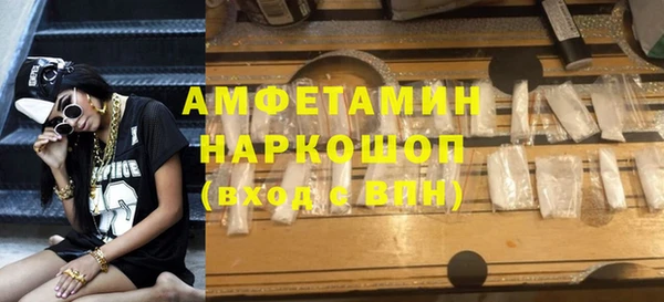 мет Балабаново