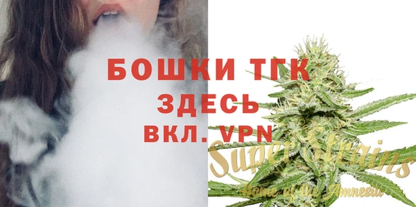 мет Балабаново