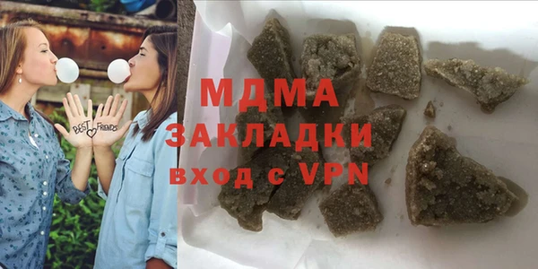 spice Баксан