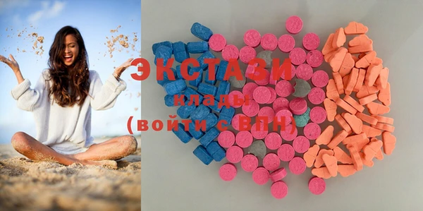 мет Балабаново