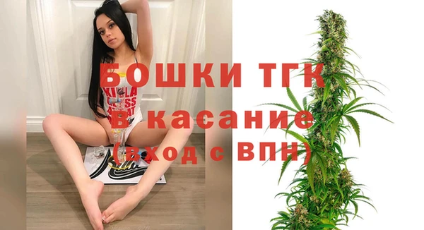 spice Баксан