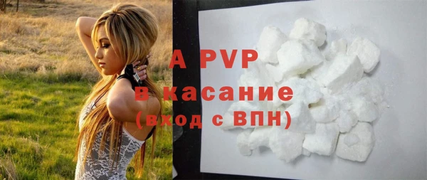 мет Балабаново