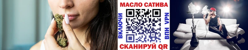 даркнет сайт Иноземцево ТГК концентрат